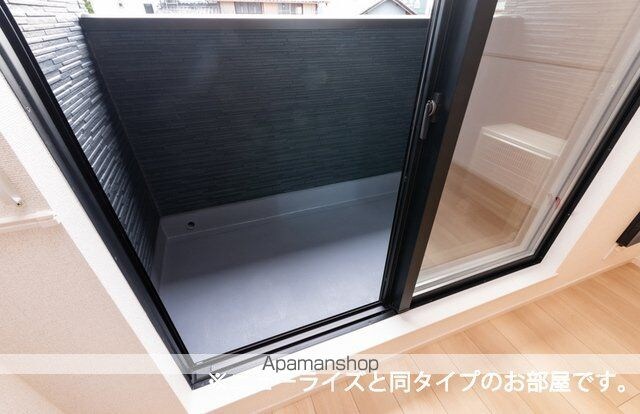 アルタハイムＡ[2LDK/58.6m2]のバルコニー