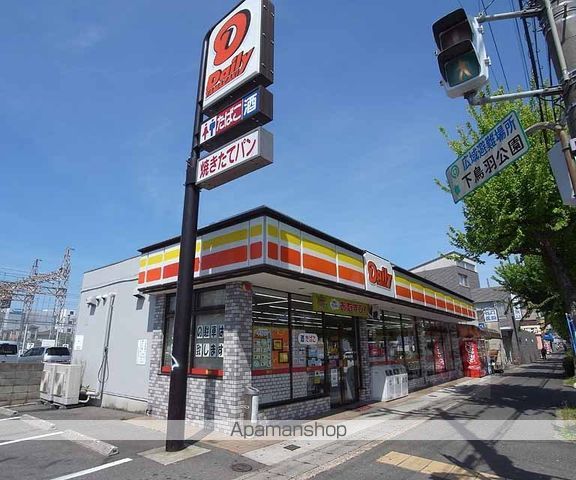 セジュール芹川の周辺写真