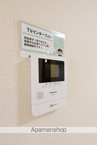 フレグランスAPの内装写真