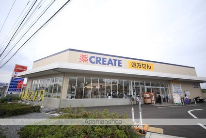 エル・ヴィエント[1LDK/40.43m2]の周辺1