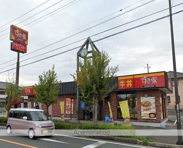 アリビオの周辺写真