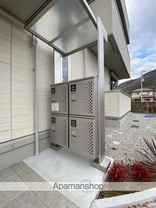 エミネンス[1LDK/41.85m2]の共用部1