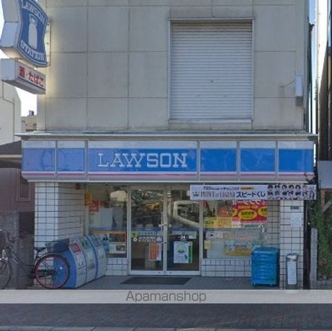 西宮マンションの周辺写真