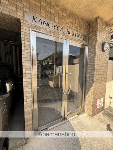 CALM西原の玄関写真
