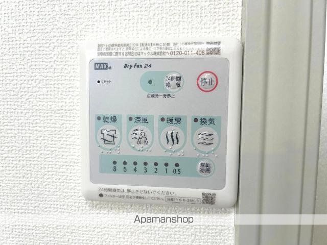 ハーモニー石井の内装写真