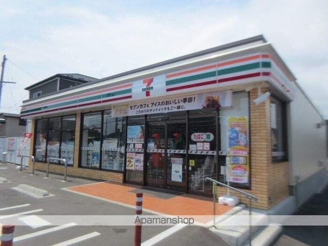 プレミールCの周辺写真