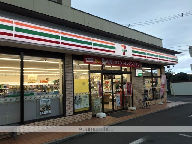 ヴェルクレールの周辺写真