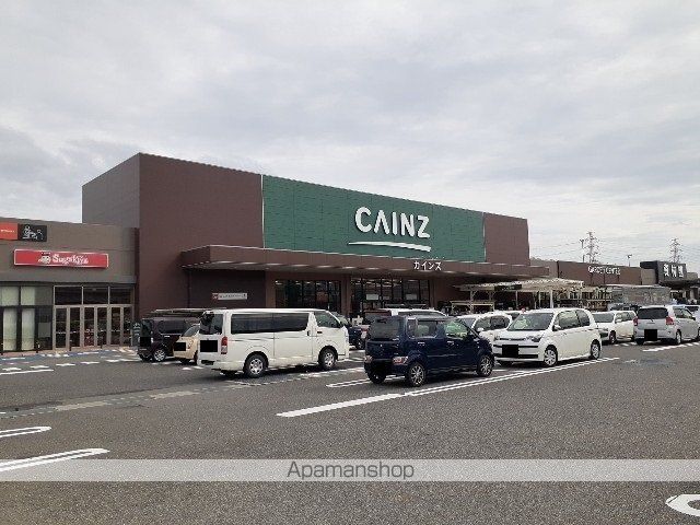 アーコンシェル Cの周辺写真