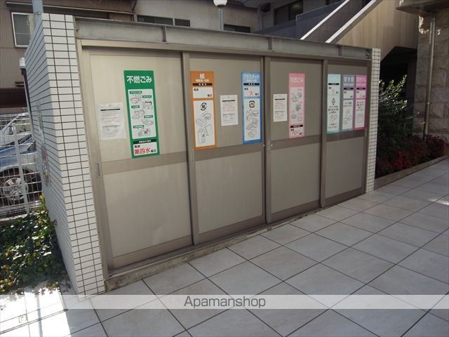 GRAMERCY SAKAEのその他写真