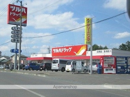 ドリーム館Ａ棟[1K/26.5m2]の周辺5