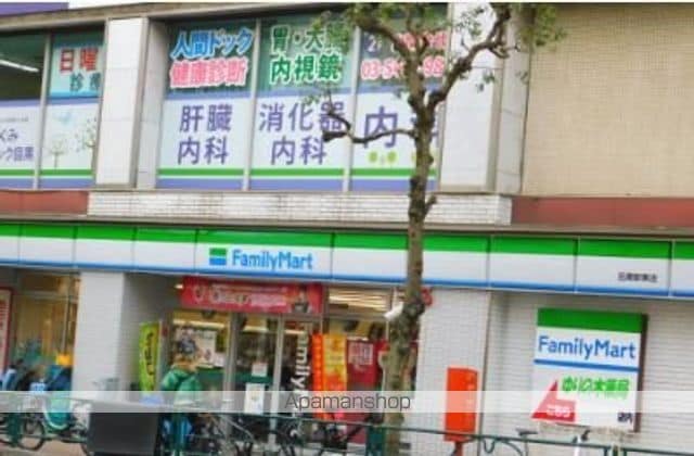 クレアシオン目黒の周辺写真