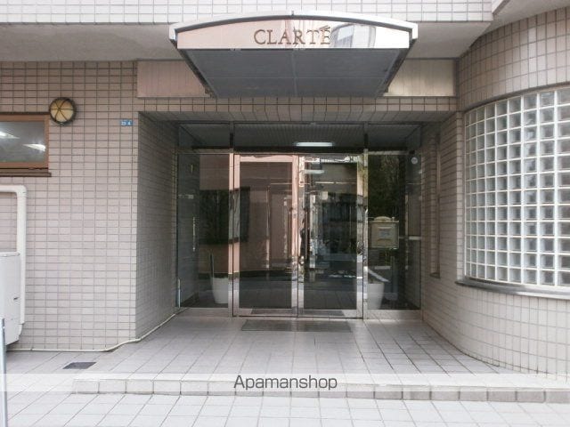 【立川市富士見町のマンションの写真】