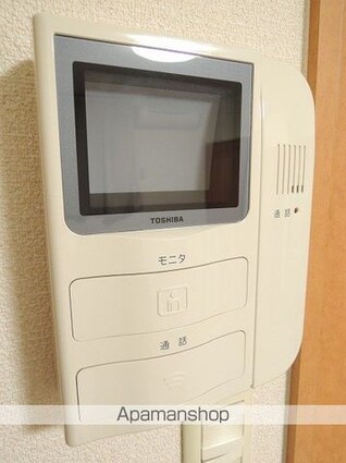 レオパレスサンヒルズ[1K/26.49m2]のセキュリティ