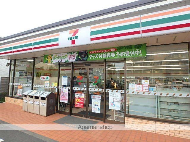 クローバーリーフの周辺写真