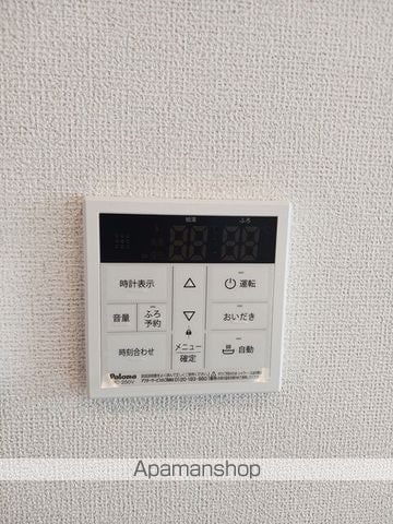 グランステラの内装写真