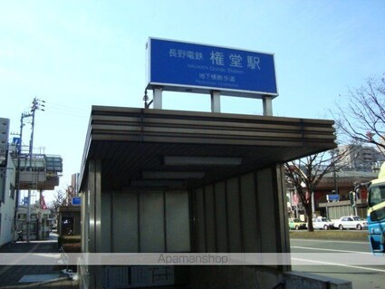 Ｓーユニヴァリ　しんきょう[2LDK/51m2]の周辺5