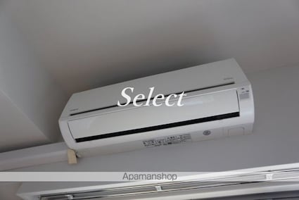 アマリス中原[1K/27.37m2]のその他設備