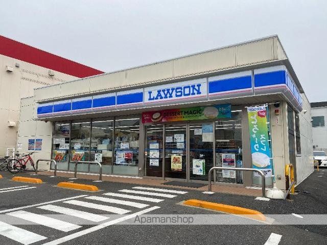 アイランドパーク・薬園台の周辺写真
