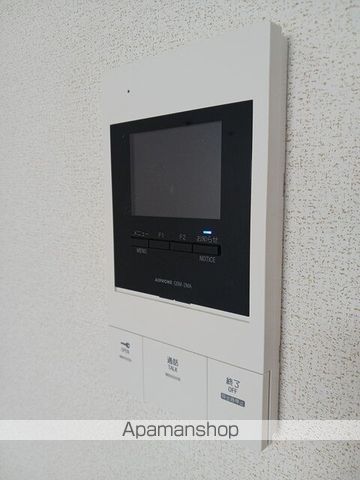 ハミングバードⅡ[1K/31.21m2]のその他設備
