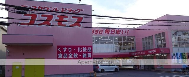 エスポワール大日の周辺写真