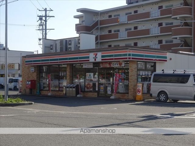 セジュール日高の周辺写真
