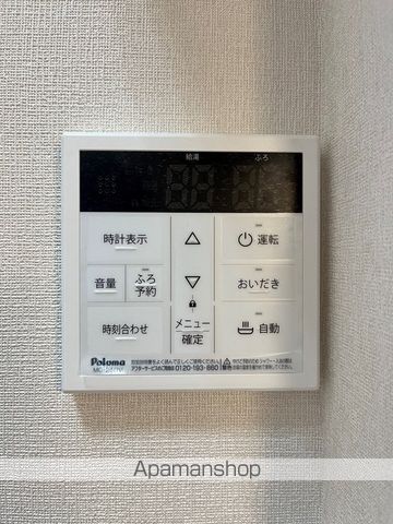 RADIANCE七里の内装写真