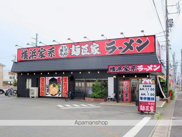 日榮ハイム佐鳴台の周辺写真