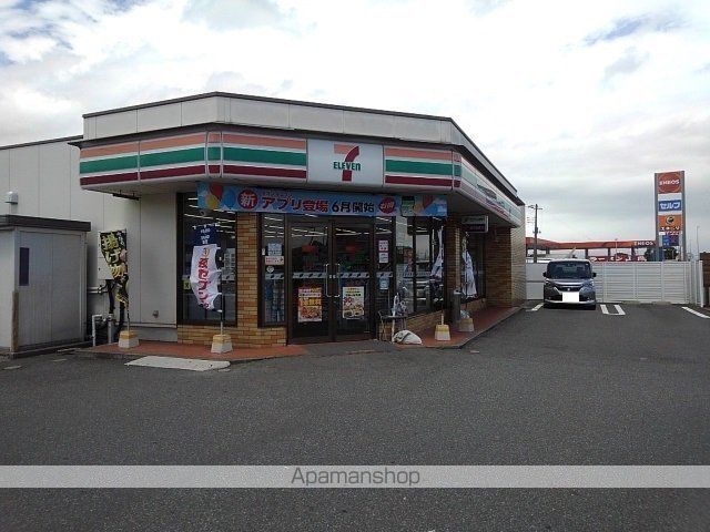 グランエストVIIの周辺写真