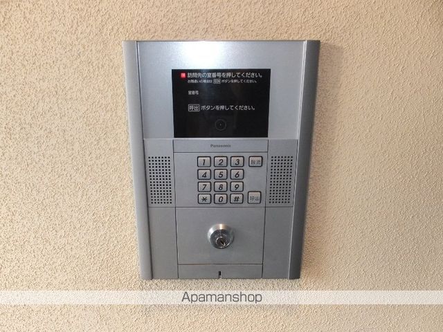 フォルトゥーナ学園前のその他写真