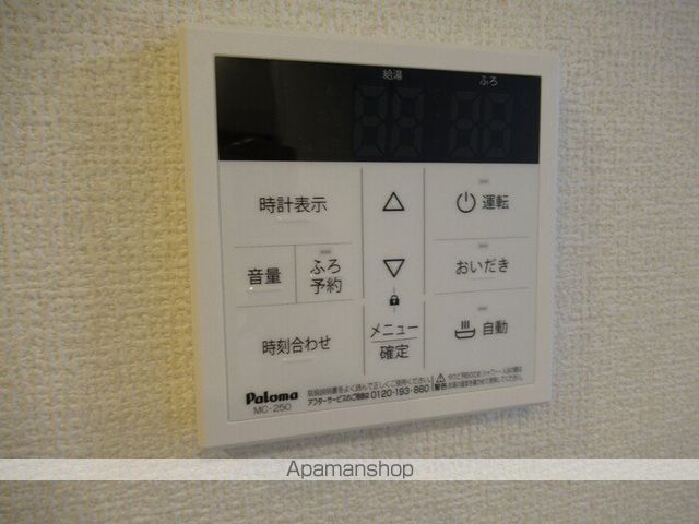 アヴァンスコート弐番館 102 ｜ 千葉県千葉市中央区末広４丁目21-12（賃貸アパート1LDK・1階・43.11㎡） その15