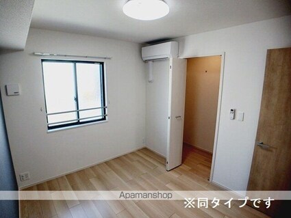 エルマ―Ⅰ[1LDK/44.28m2]のその他内装2