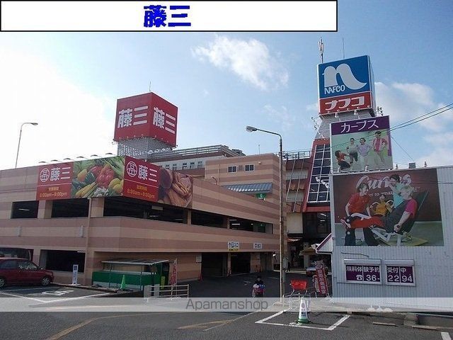 ウィステリア ガーデン Aの周辺写真