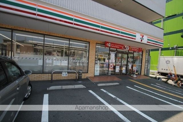 SUN COURT Nの周辺写真