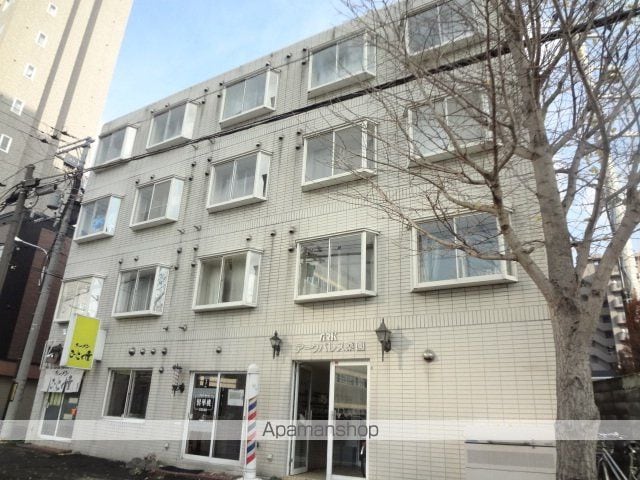 アークパレス桑園の外観写真