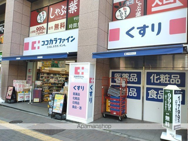 パークナード四谷の周辺写真