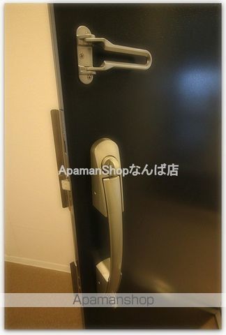 オーシャン大国の内装写真