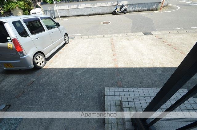 有馬APのその他写真
