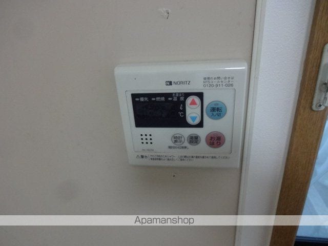 ハイランド栄の内装写真