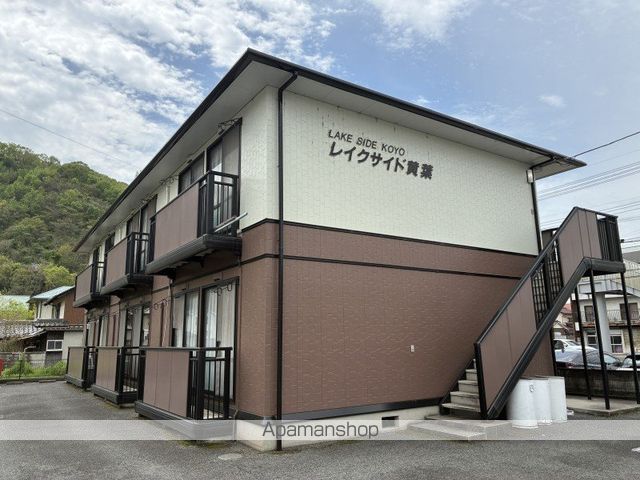 レイクサイド黄葉の外観写真