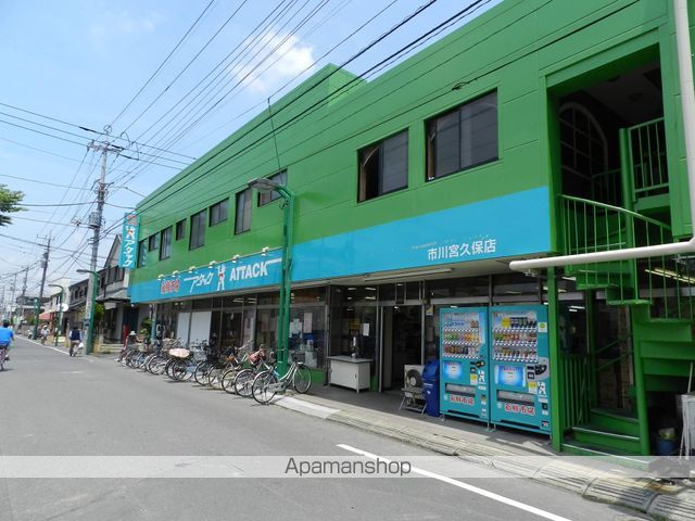 エミネンスNo2の周辺写真