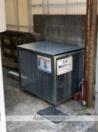 ＰＡＬ　ＰＯＲＴ[1K/17.91m2]の共用部2