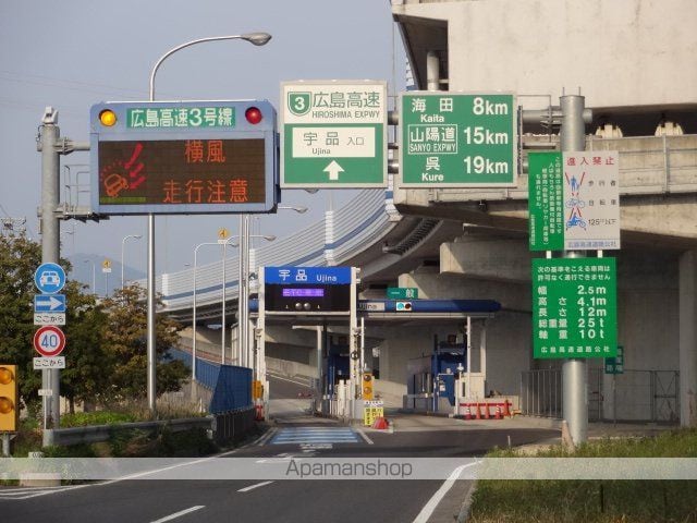 中島ビルの周辺写真