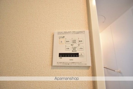 サンリット・ＭⅢ[2LDK/64.91m2]の内装4