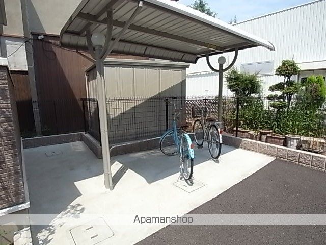 ハウスサフランのその他写真