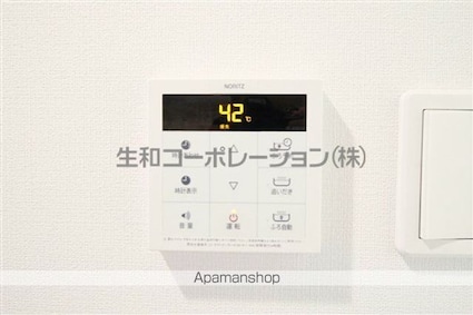 カノンパレス[1K/30.44m2]のその他設備