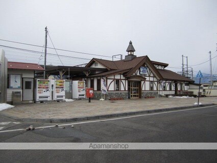 エビスハイツ[1K/21m2]の周辺5