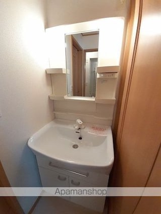 サニーハウス[1LDK/40.06m2]の洗面所