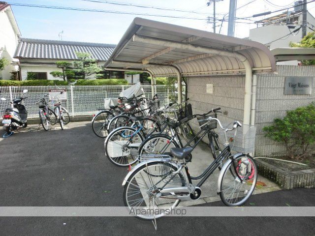 ヴァン メゾンのその他写真