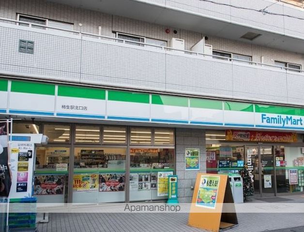 ウインベルBの周辺写真