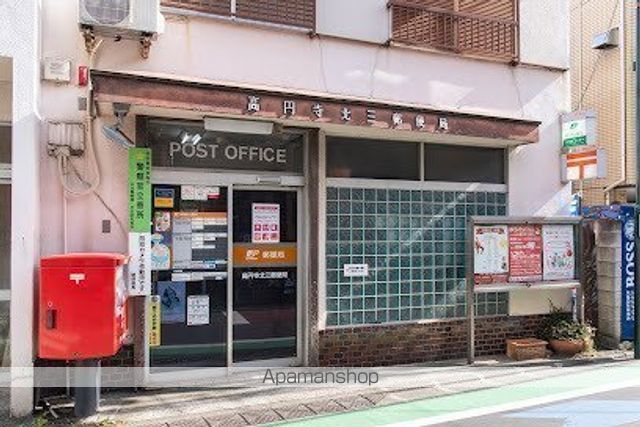 サウス・ヒルズ・Aの周辺写真